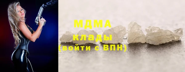 прущая мука Бородино